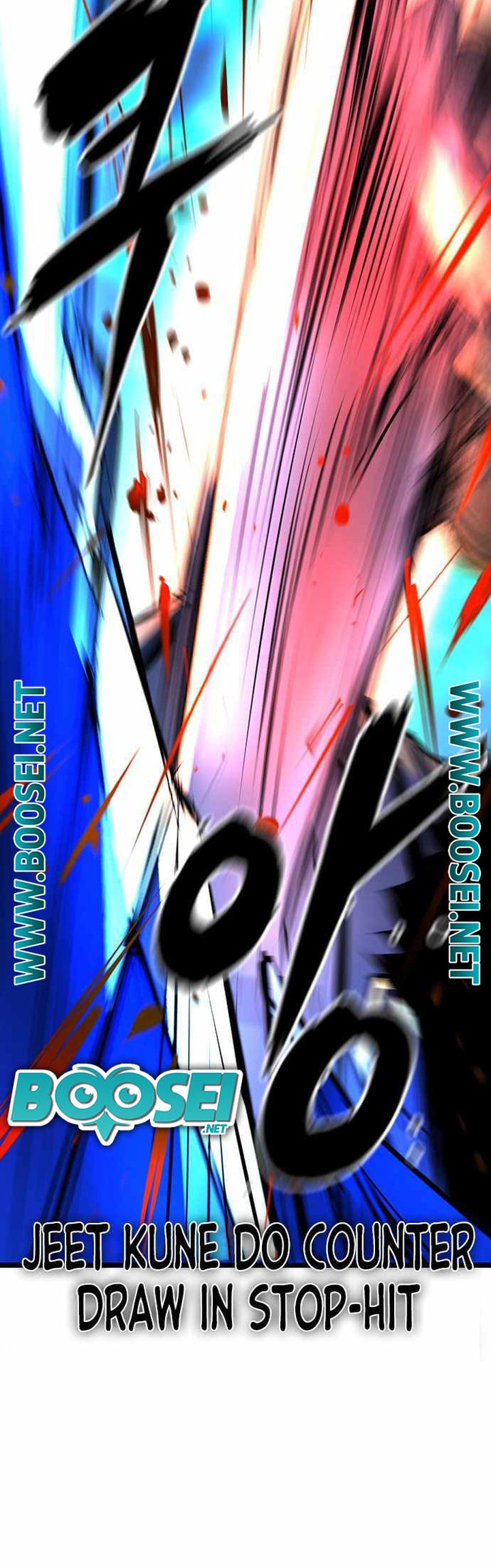 Chapter 86 - halaman 51