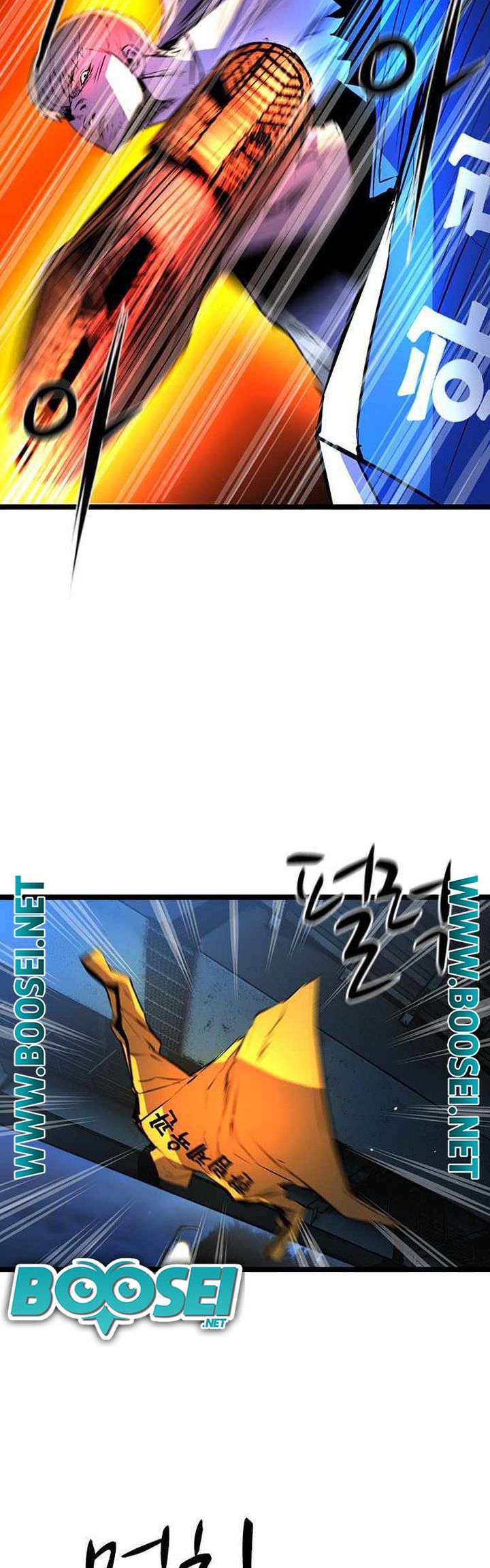 Chapter 86 - halaman 58