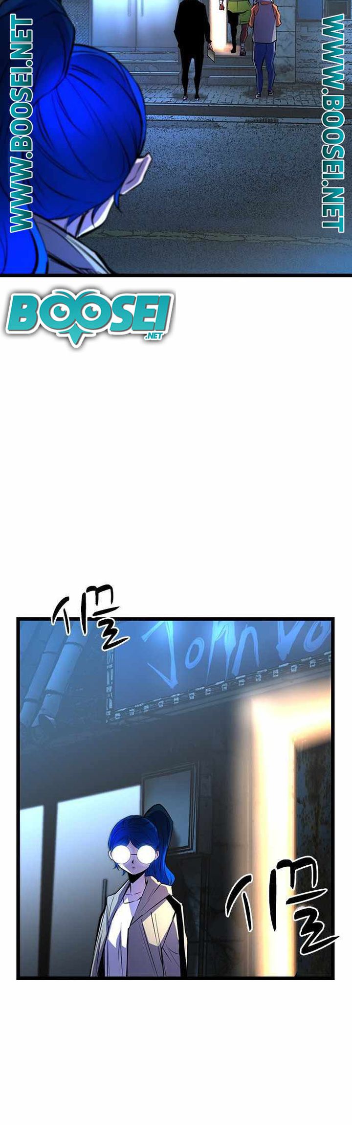 Chapter 83 - halaman 57