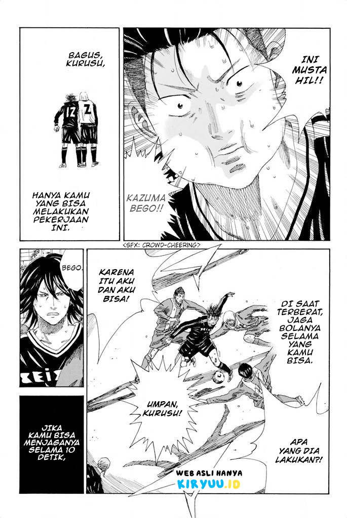 Chapter 97 - halaman 15