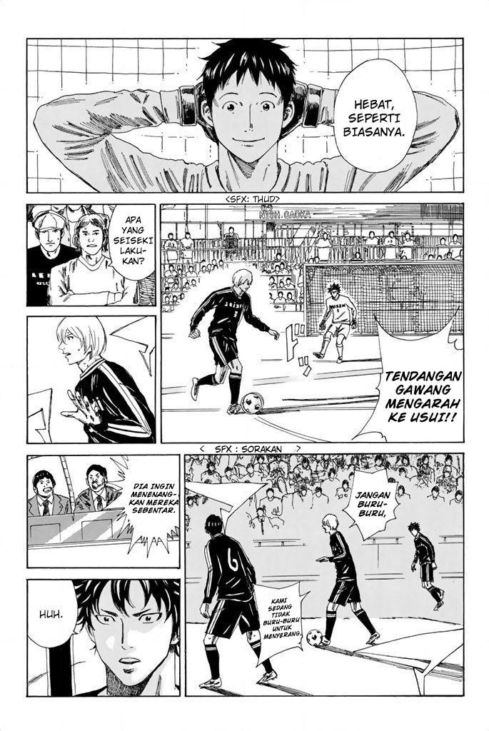 Chapter 97 - halaman 7