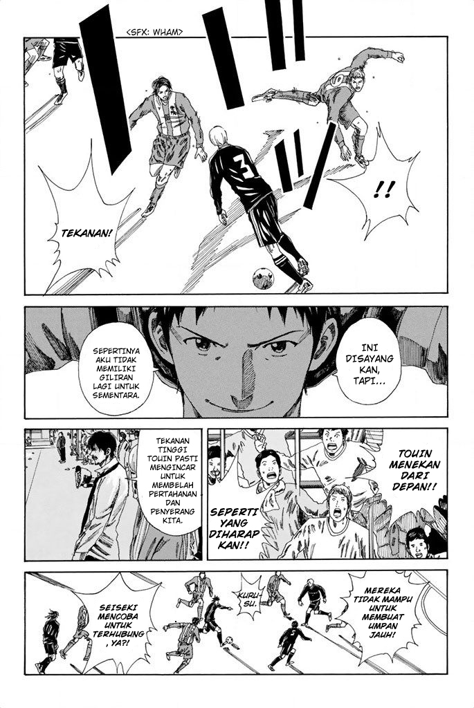 Chapter 97 - halaman 8