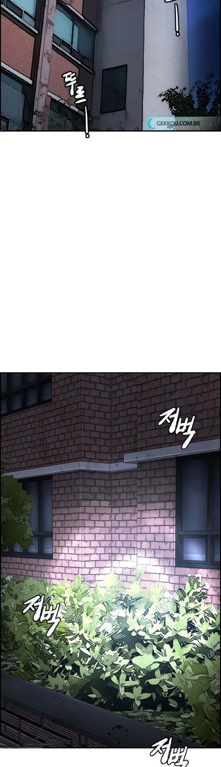 Chapter 418 - halaman 88