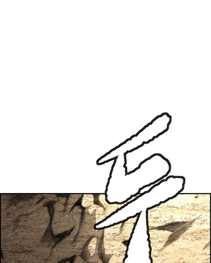 Chapter 418 - halaman 120