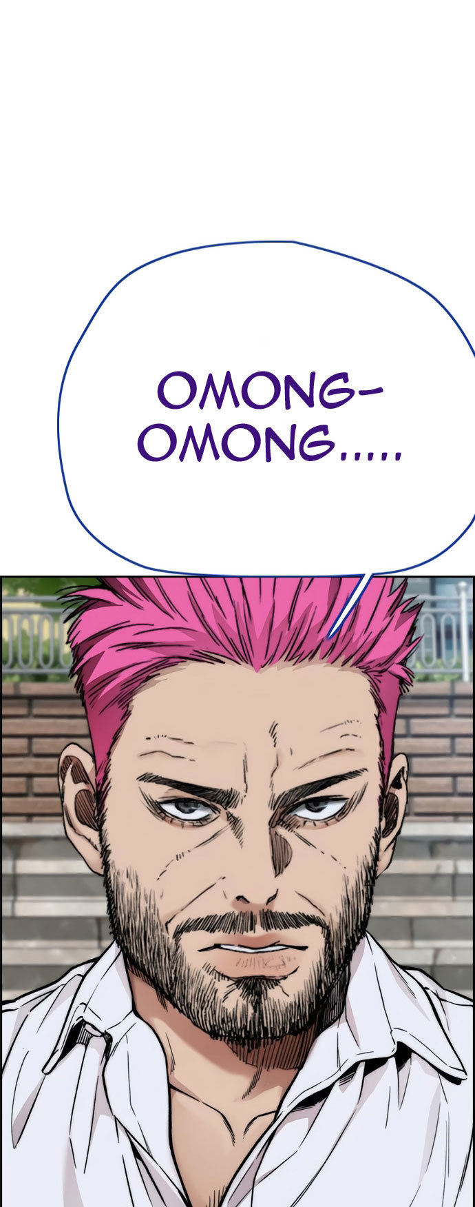 Chapter 417 - halaman 96