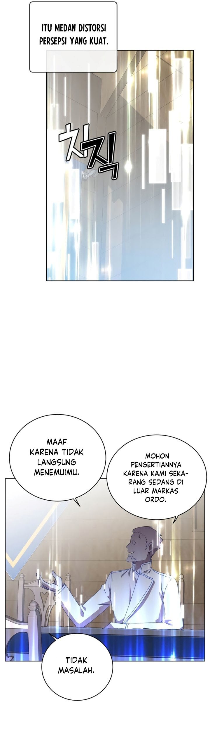 Chapter 107 - halaman 43