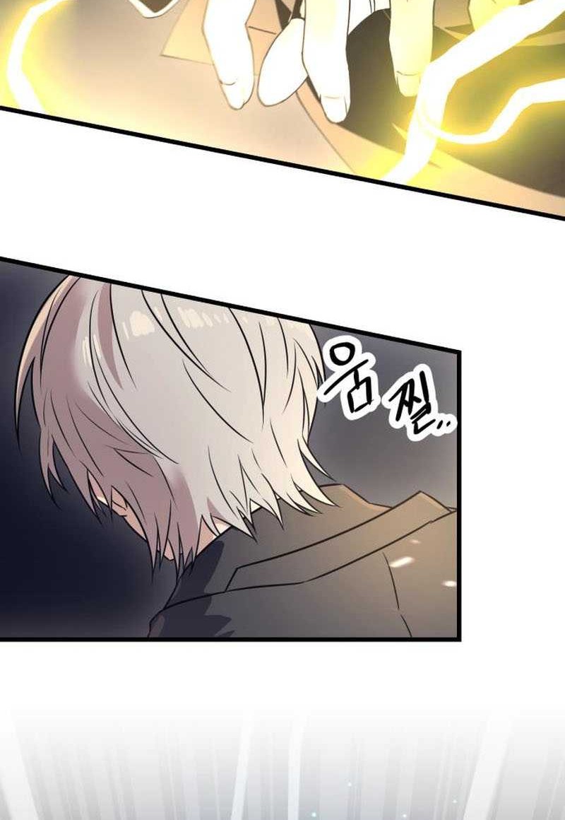 Chapter 28 - halaman 45