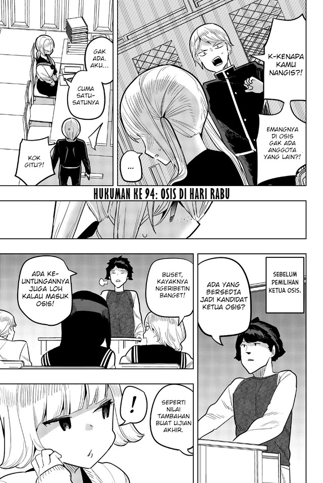 Chapter 94 - halaman 2
