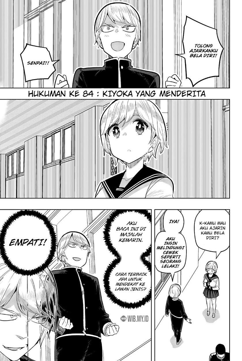 Chapter 84 - halaman 3