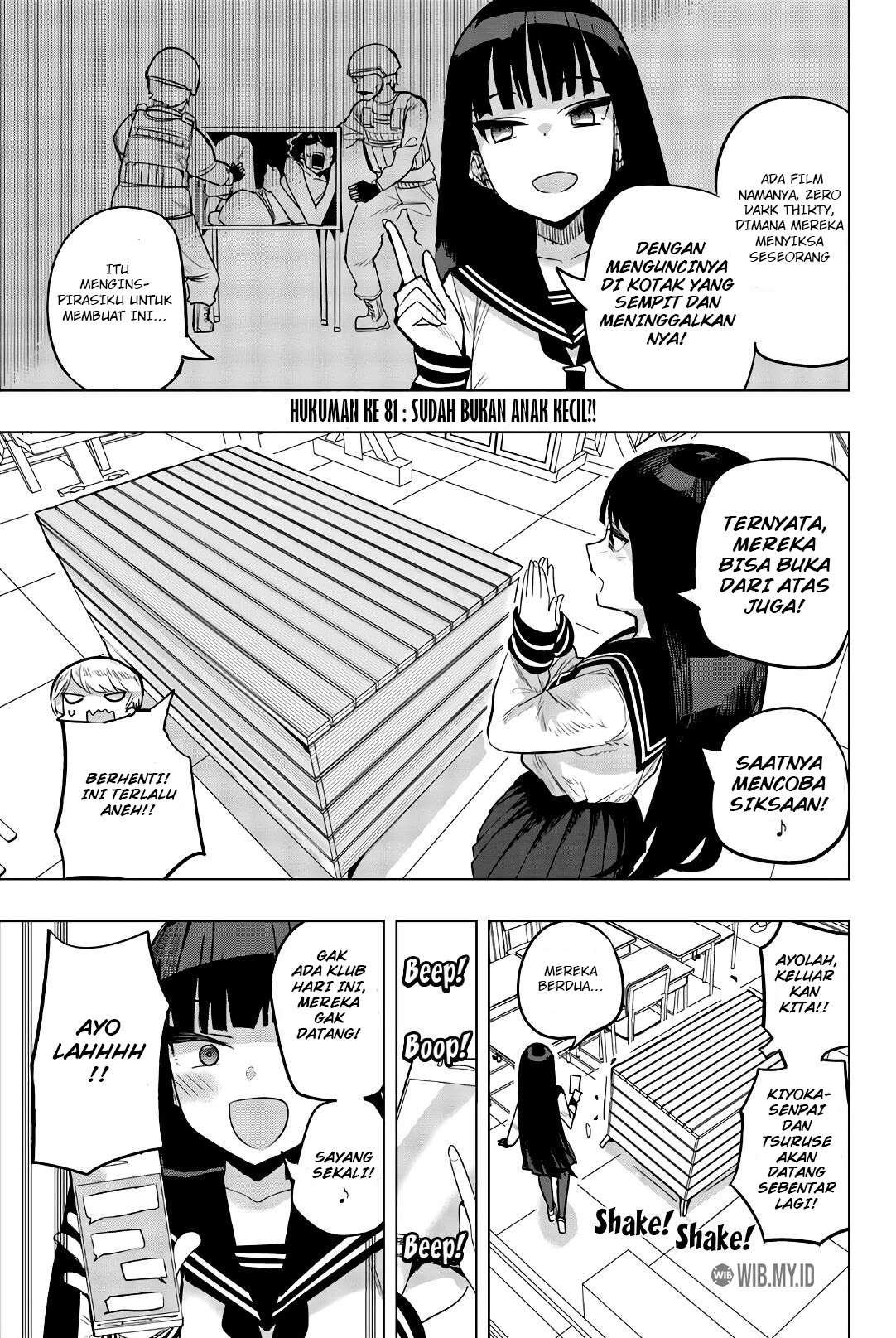 Chapter 81 - halaman 7