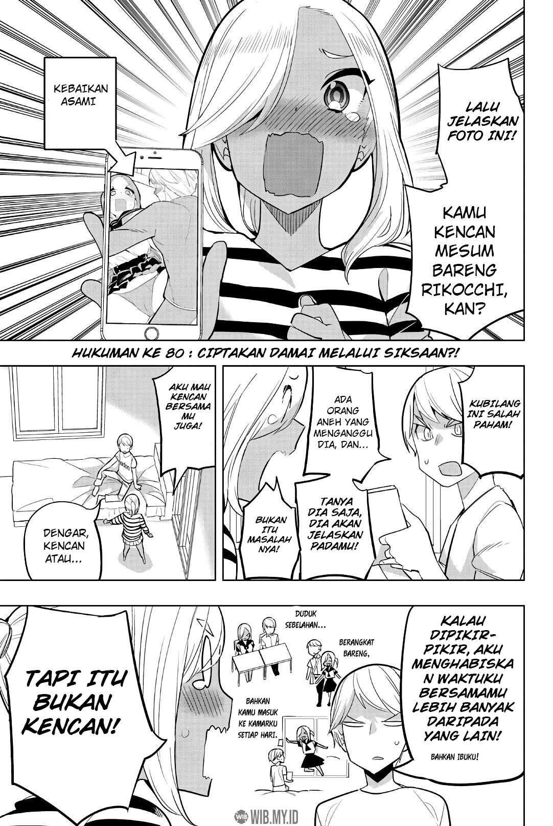 Chapter 80 - halaman 3