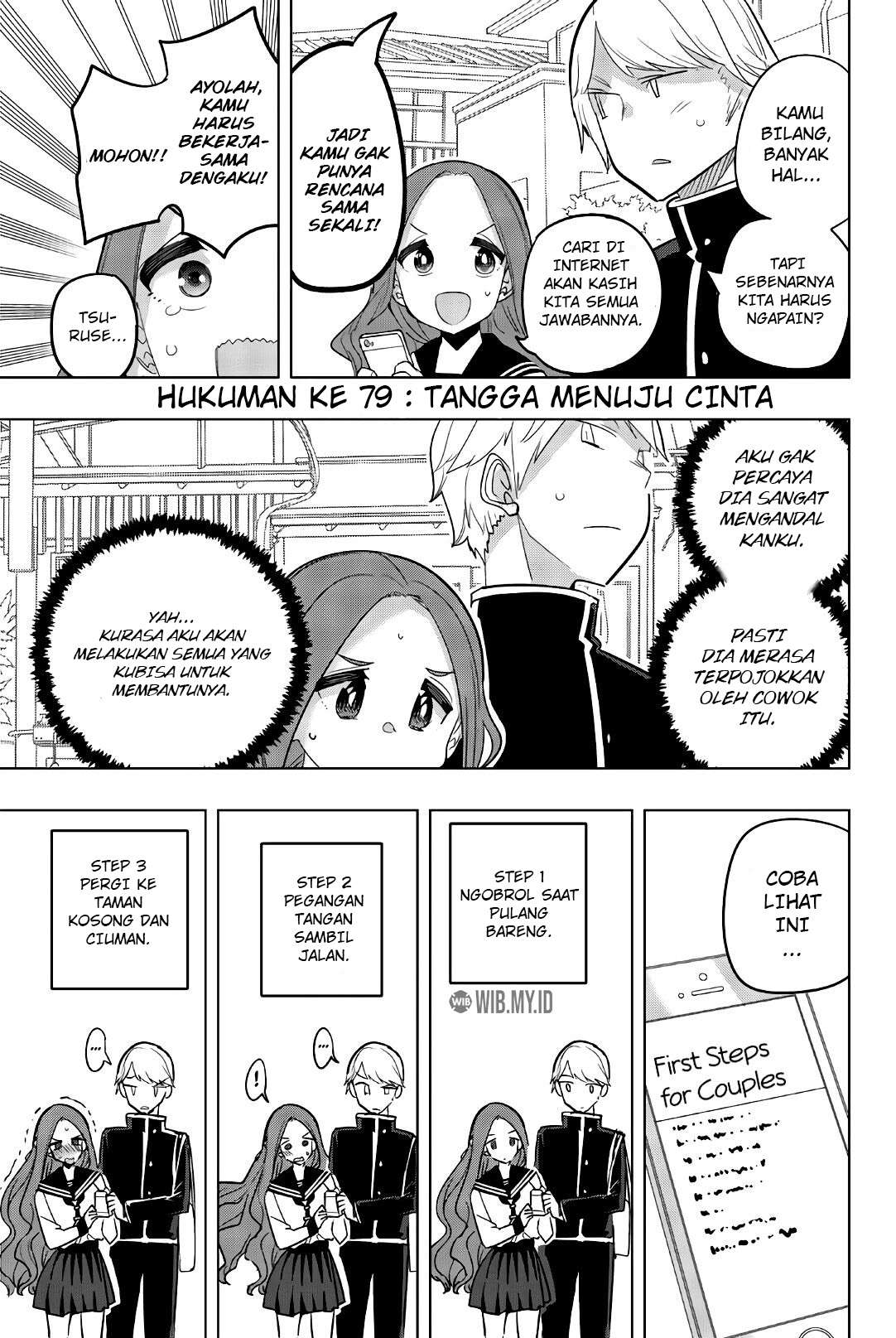Chapter 79 - halaman 3