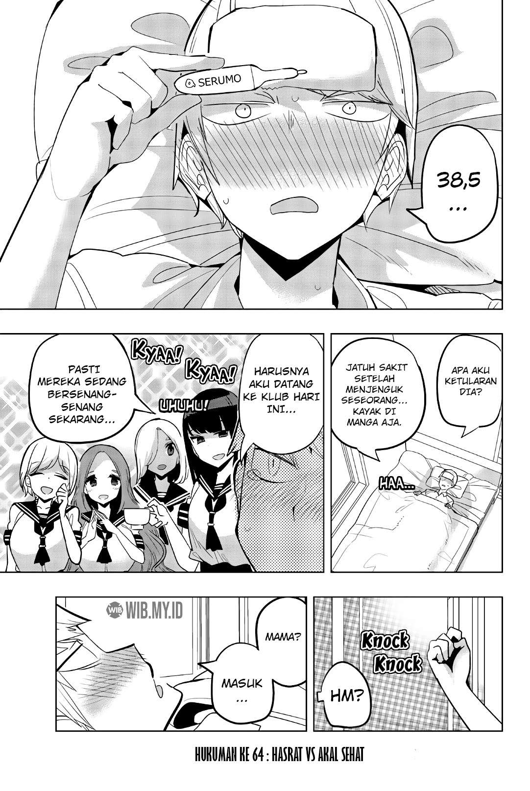 Chapter 64 - halaman 3
