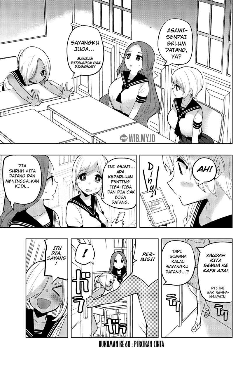 Chapter 60 - halaman 3