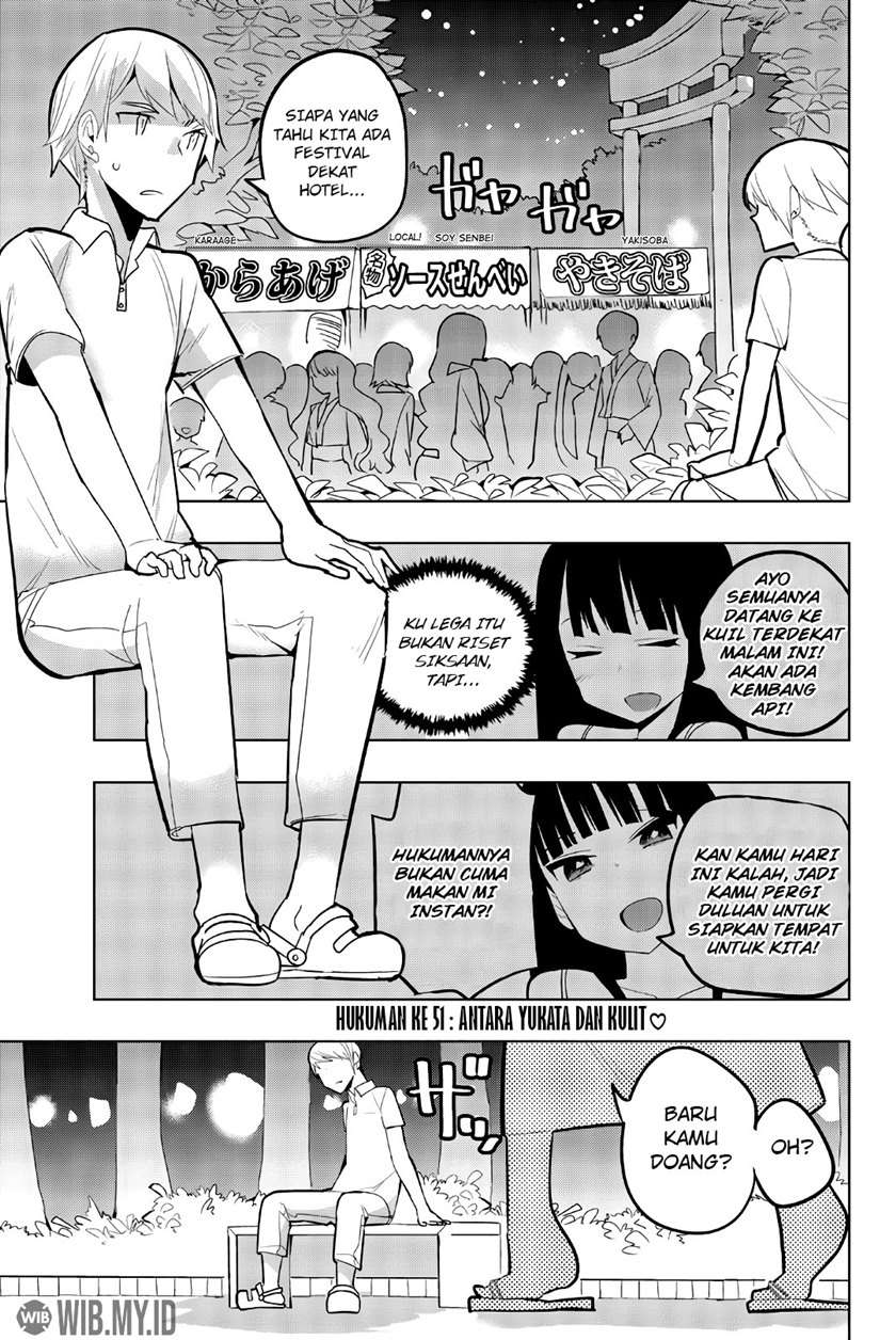 Chapter 51 - halaman 3