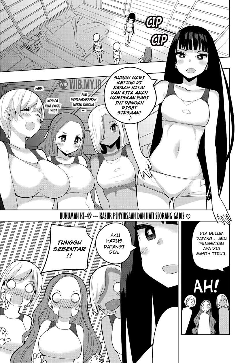 Chapter 49 - halaman 2