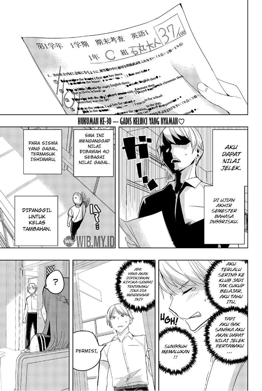 Chapter 30 - halaman 3