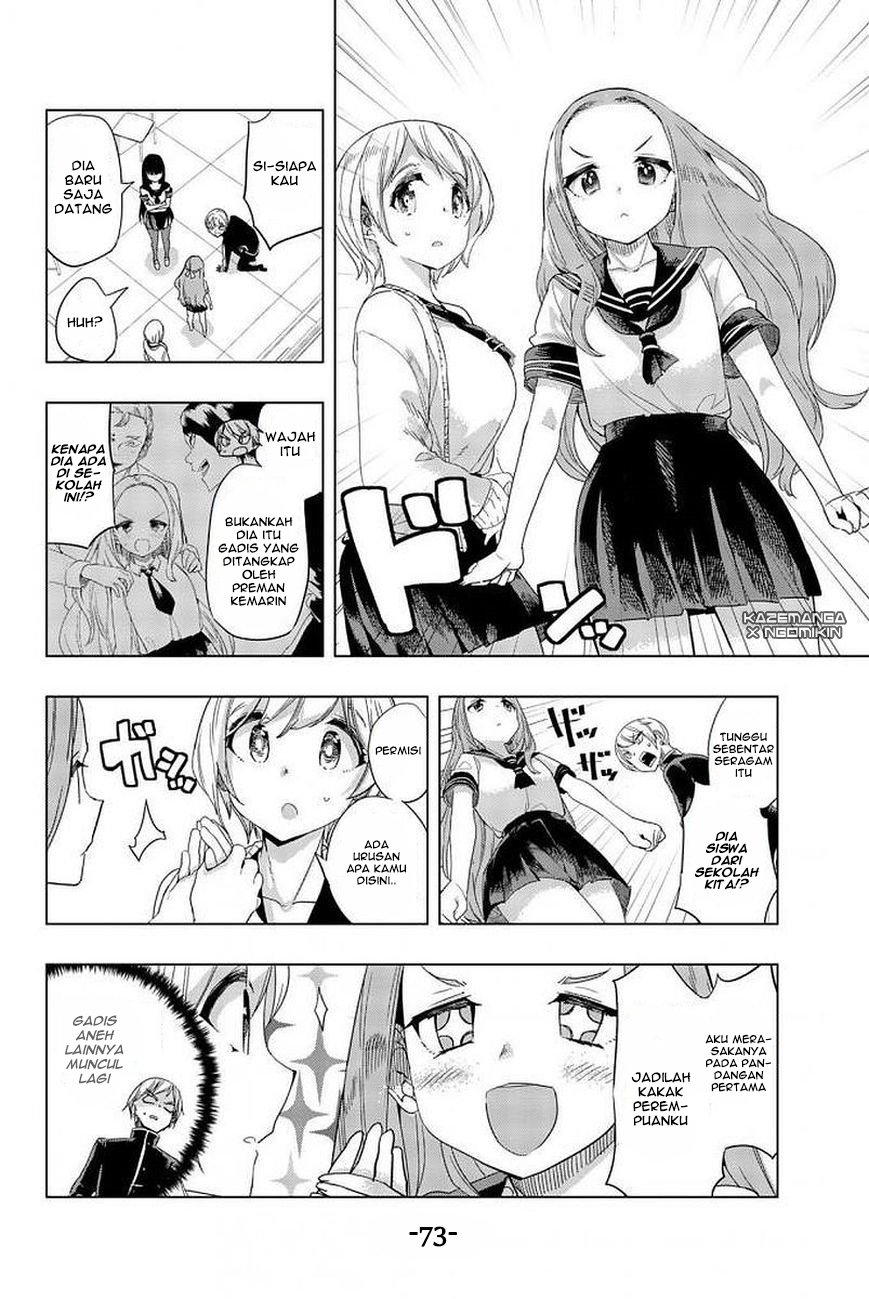 Chapter 3 - halaman 18
