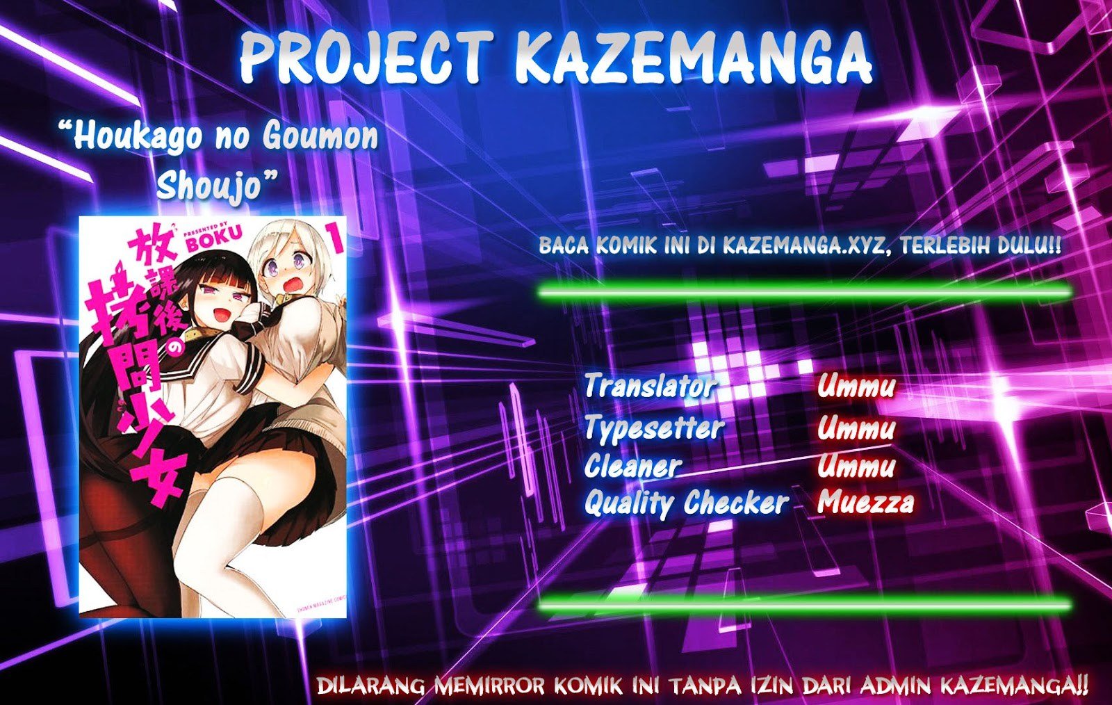 Chapter 2.5 - halaman 2