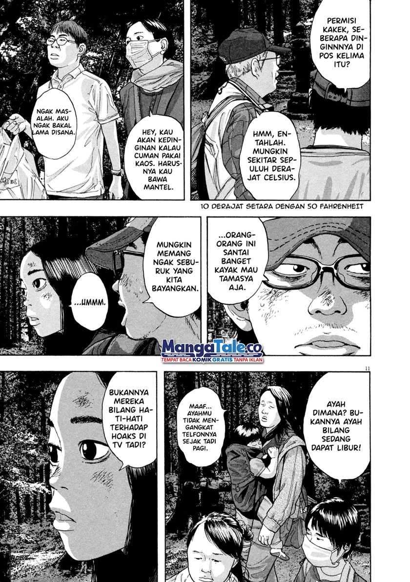 Chapter 47 - halaman 16