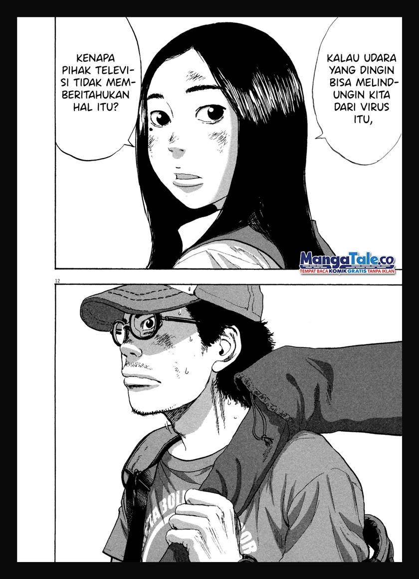 Chapter 47 - halaman 17