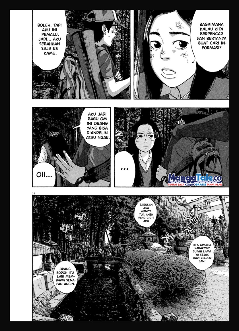 Chapter 47 - halaman 19