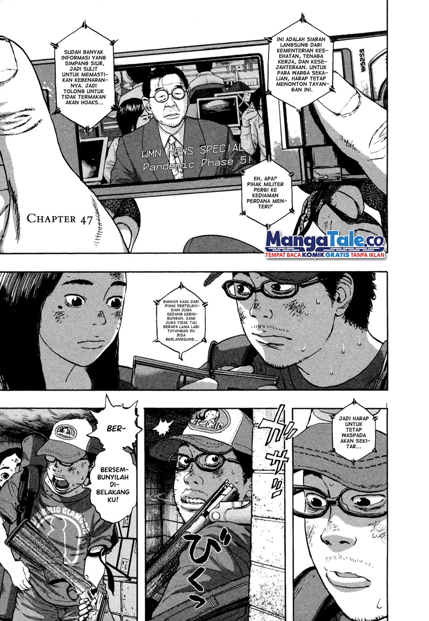 Chapter 47 - halaman 5