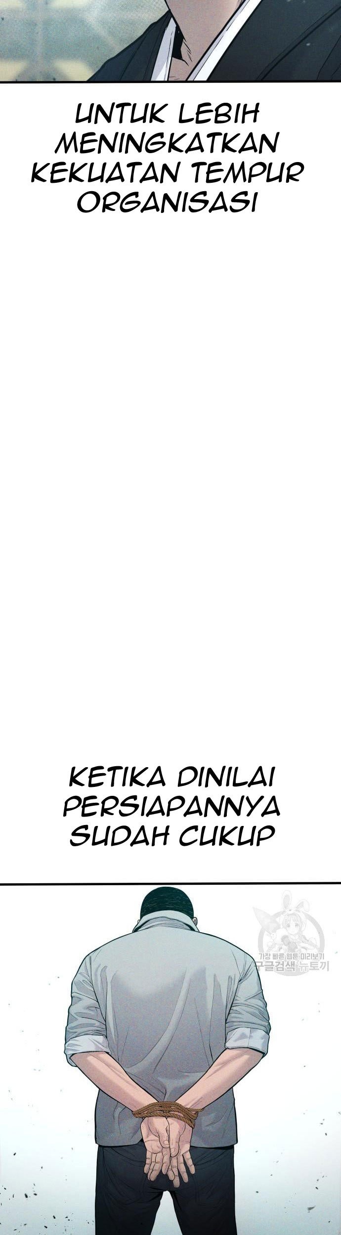 Chapter 59 - halaman 20