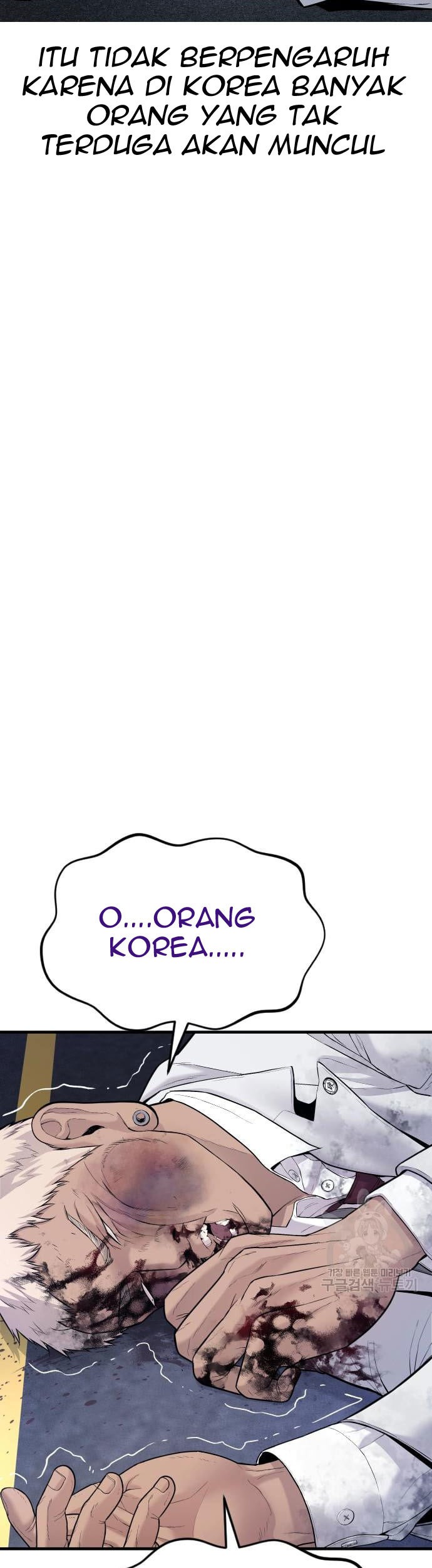 Chapter 59 - halaman 28