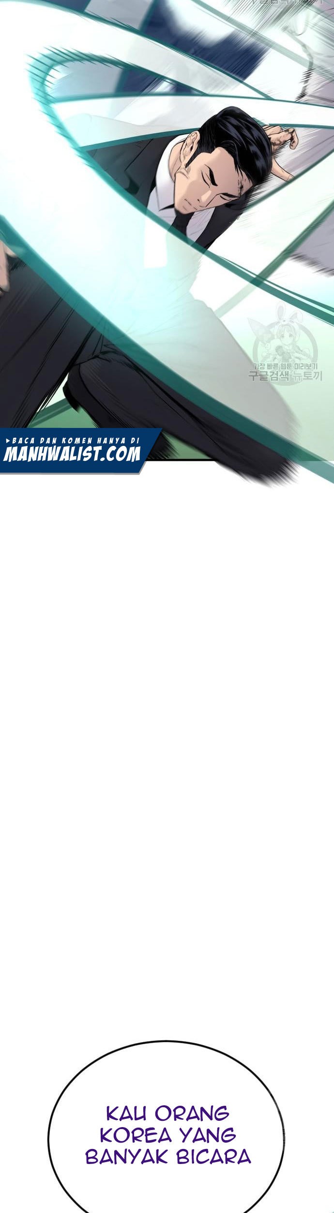 Chapter 59 - halaman 58