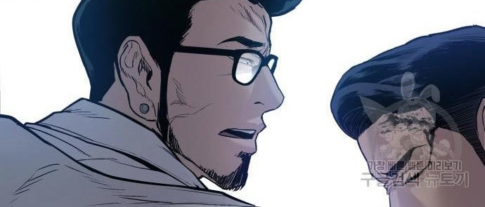 Chapter 59 - halaman 61