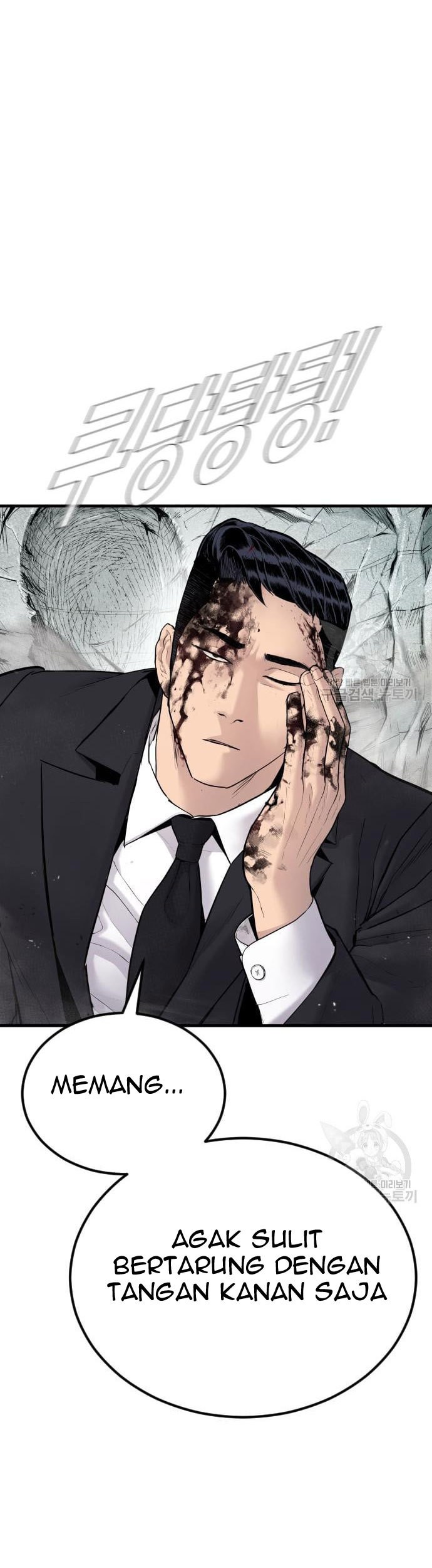 Chapter 59 - halaman 88