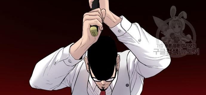 Chapter 59 - halaman 93