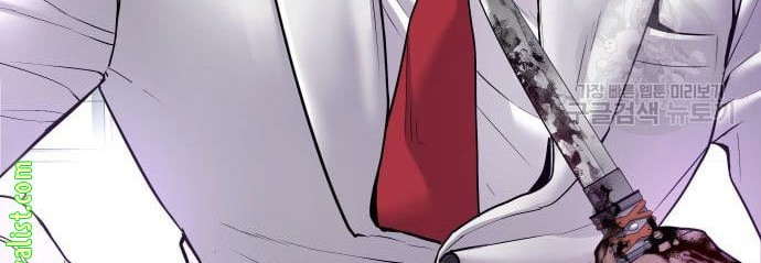 Chapter 59 - halaman 131