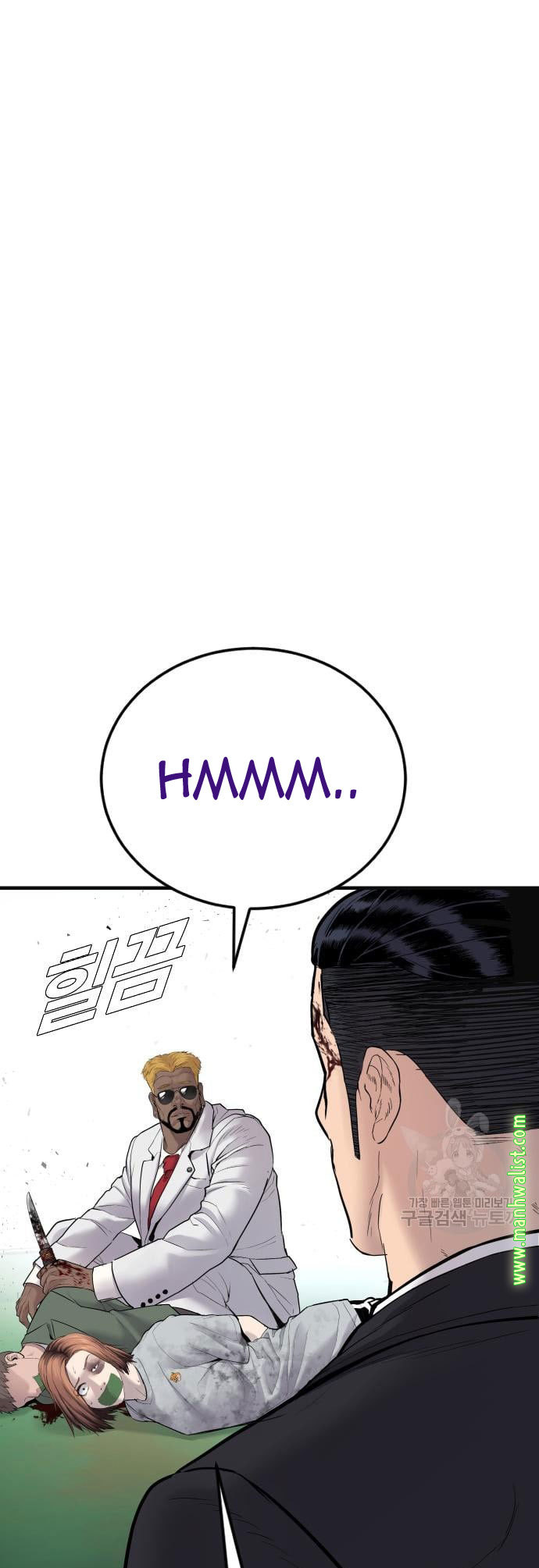 Chapter 59 - halaman 142