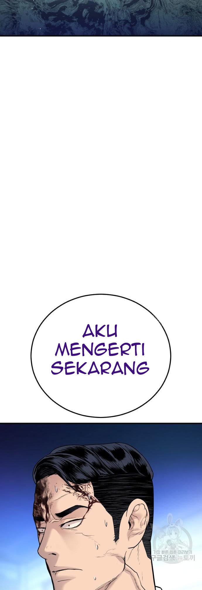Chapter 59 - halaman 149