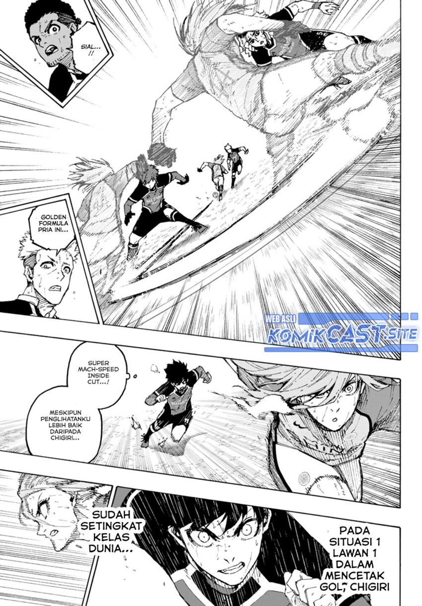 Chapter 193 - halaman 17