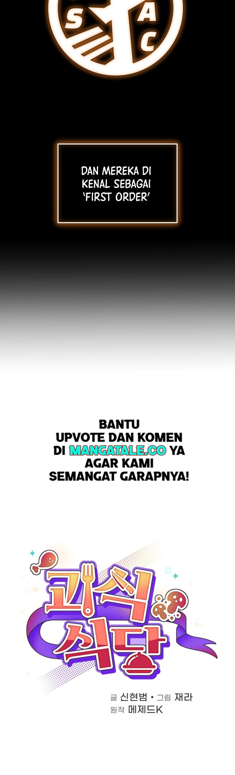 Chapter 4 - halaman 5