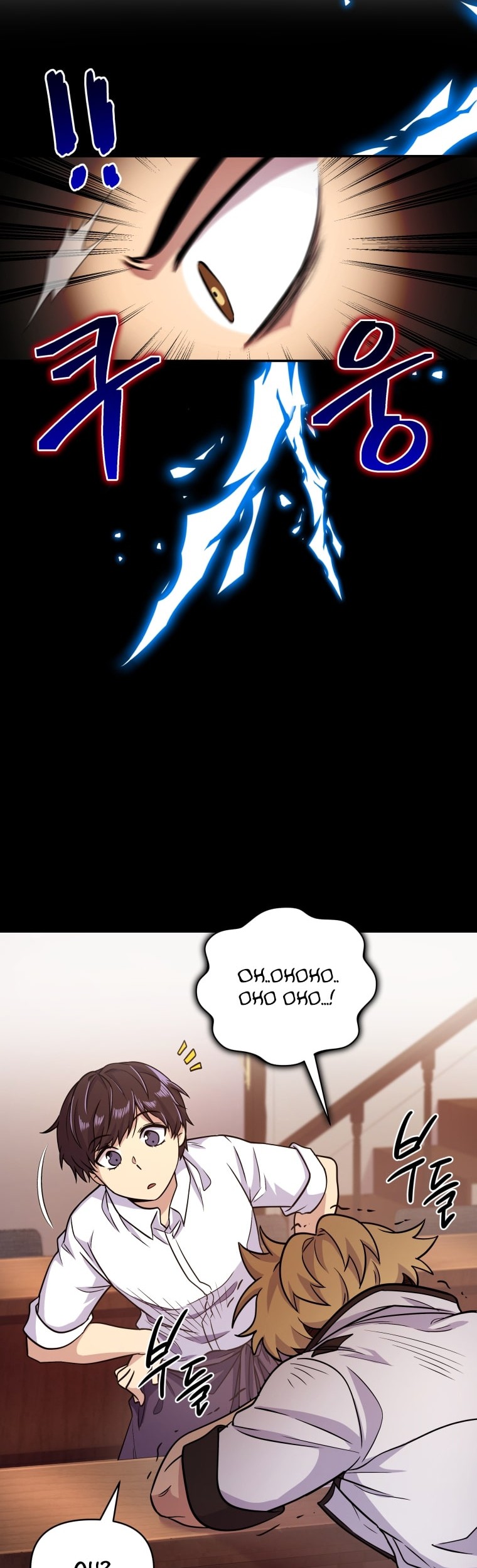 Chapter 3 - halaman 27