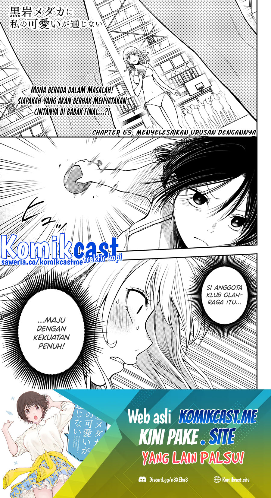 Chapter 65 - halaman 2