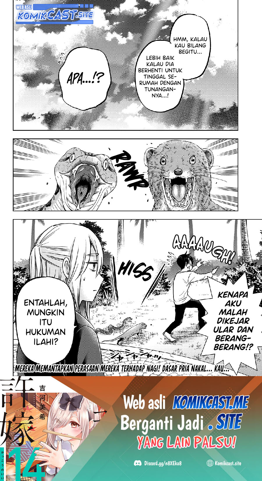 Chapter 133 - halaman 21