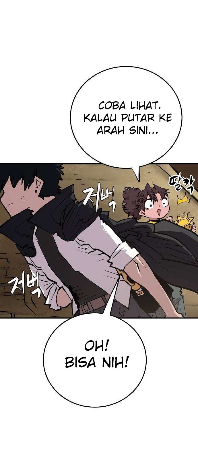 Chapter 115 - halaman 49