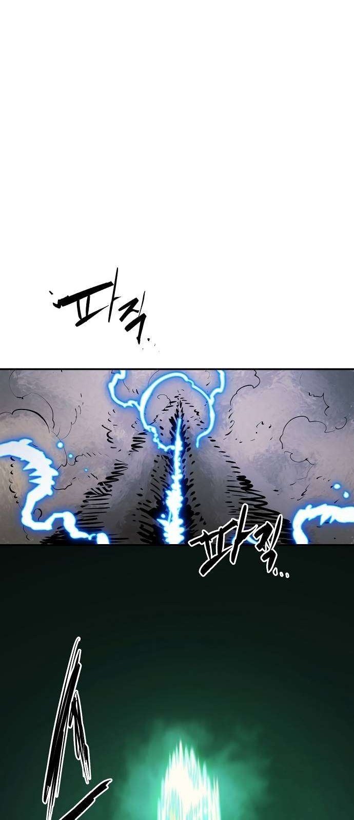 Chapter 115 - halaman 57