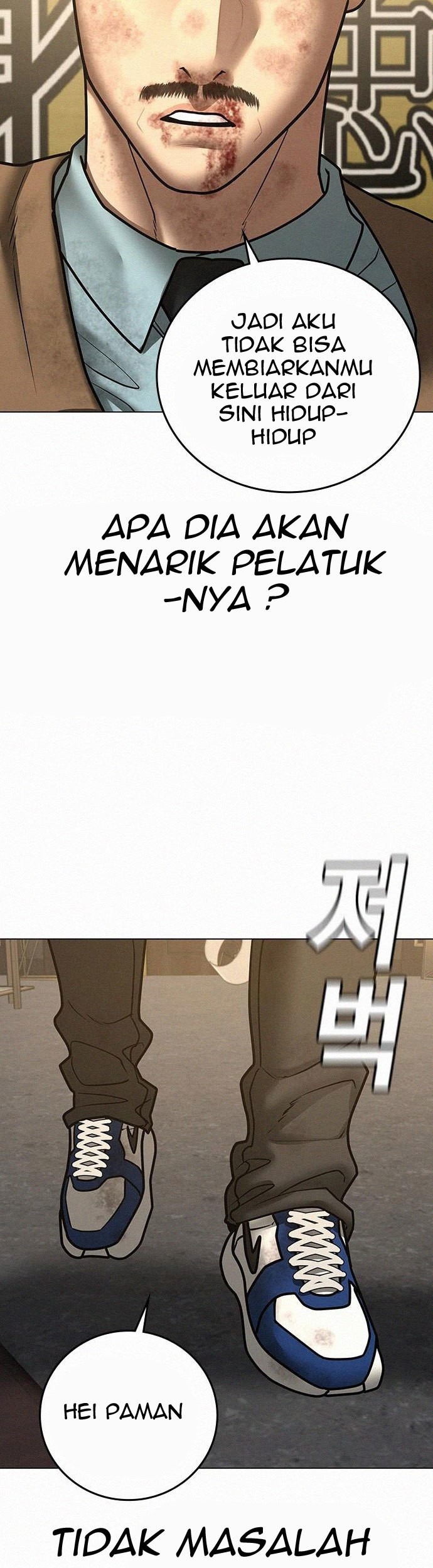 Chapter 60 - halaman 45