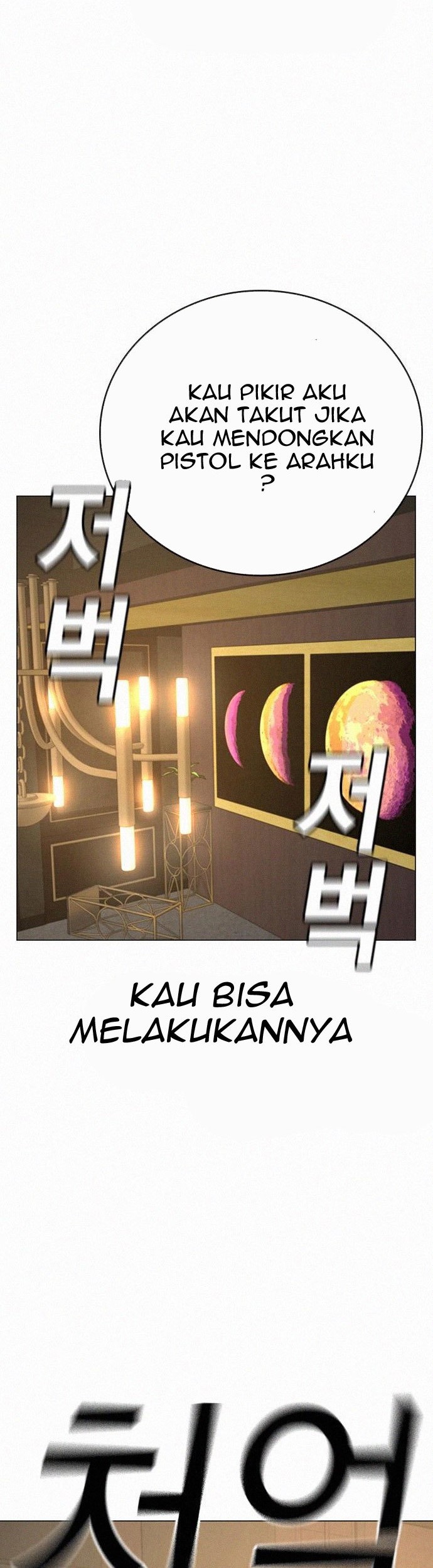 Chapter 60 - halaman 46