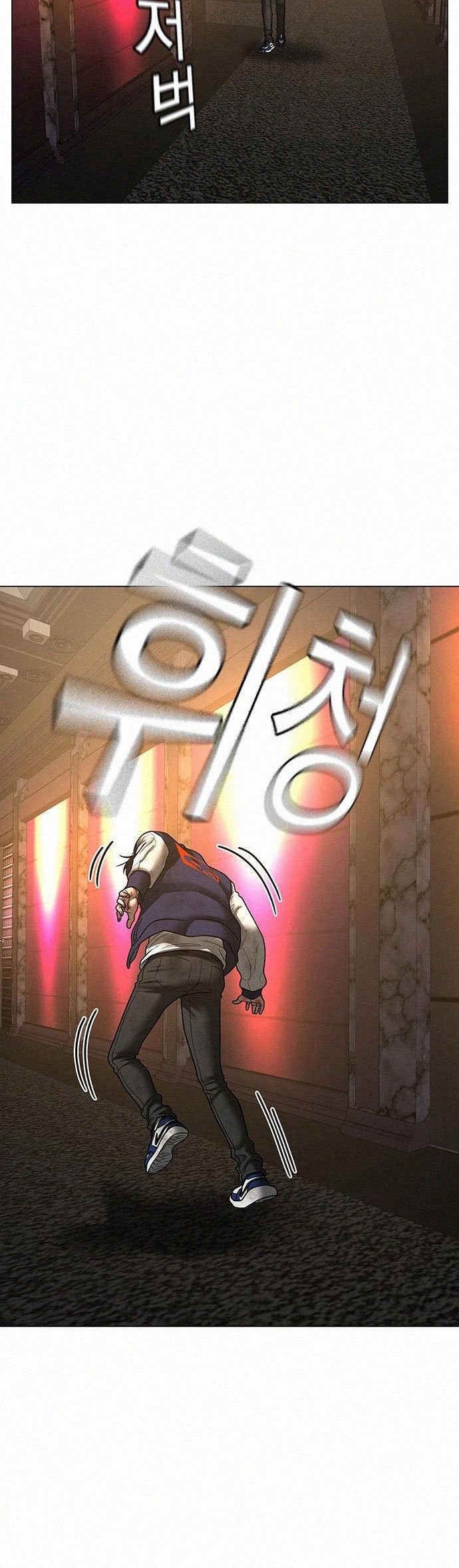Chapter 60 - halaman 77