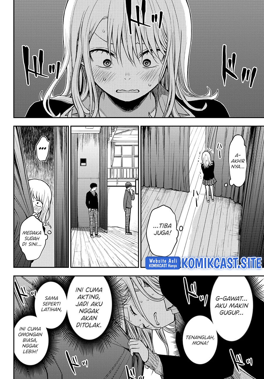 Chapter 66 - halaman 3