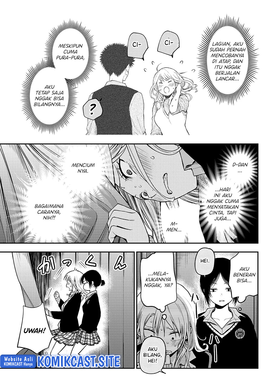 Chapter 66 - halaman 4
