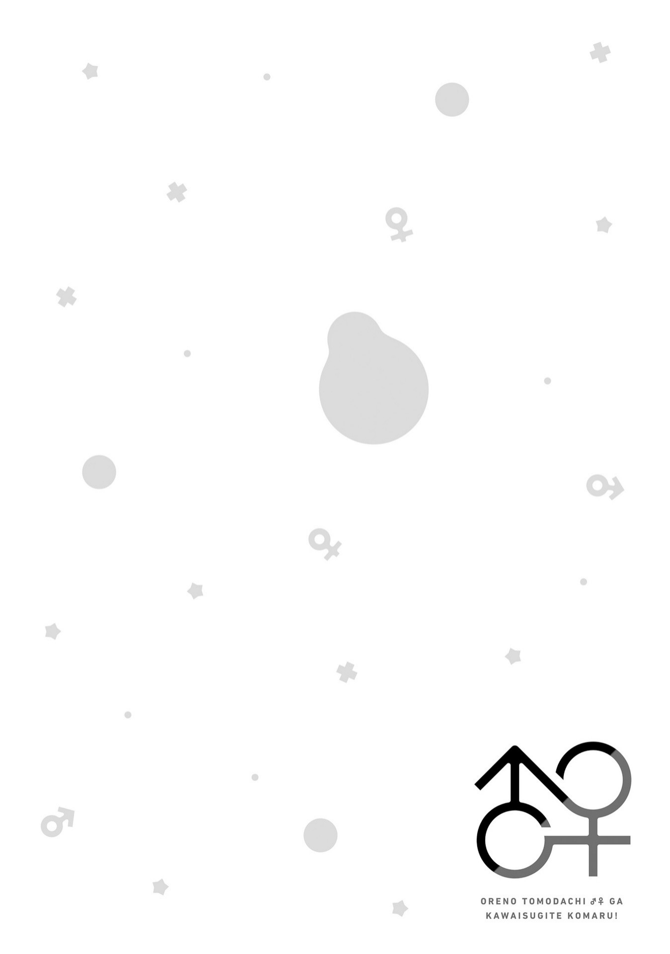 Chapter 6 - halaman 23