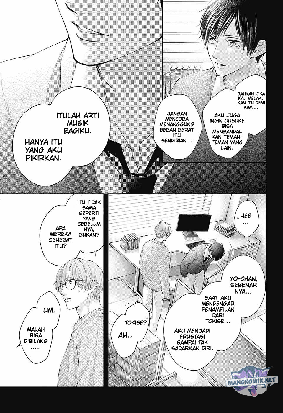 Chapter 118 - halaman 15